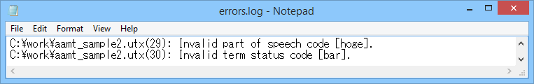 Error log