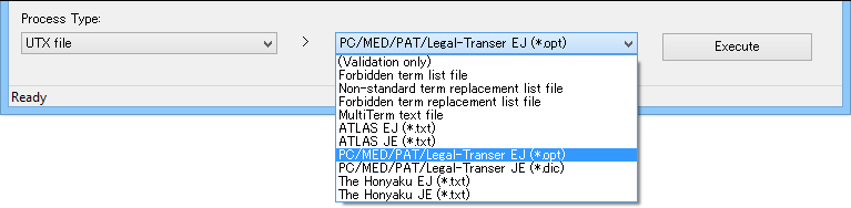 The file format of the output files