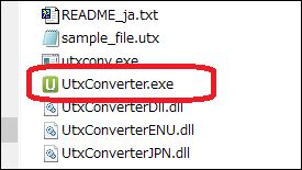 UtxConverter.exe